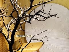 -沐·SPA悠享影院足道(海岸城店)