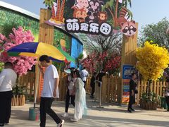 -白鹿仓冰雪海洋世界