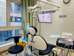 -雅悦齿科(顾村公园店)