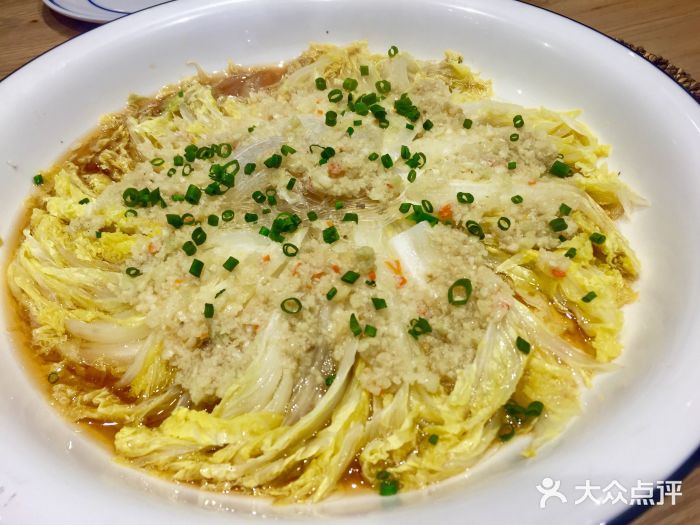 店)-蒜蓉粉丝蒸娃娃菜-菜-蒜蓉粉丝蒸娃娃菜图片-武汉美食-大众点评网