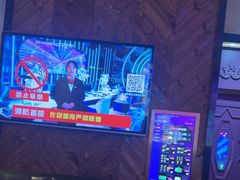 -欢乐迪KTV(观音桥未来国际店)