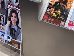-天真蓝照相馆(上海中山公园龙之梦店)