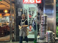 -梁憨包(南岸回龙湾店)