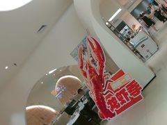-小茉庐和牛自助火锅(龙湖万达店)