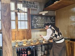 -胖三嬢·呱呱老火锅(北京总店)