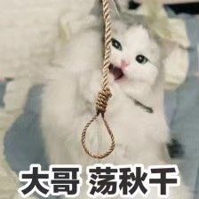 -京馔手工吐司(万达广场济南高新店)