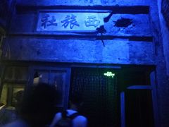 -侵华日军南京大屠杀遇难同胞纪念馆
