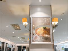 -渝信川菜(工体店)
