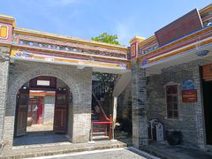 -蔡家宅