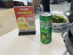 -湘中缘·湖南菜(娄底驻京办店)