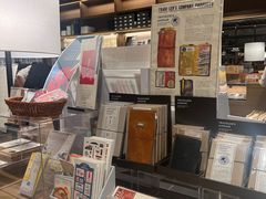 -茑屋书店(天目里店)