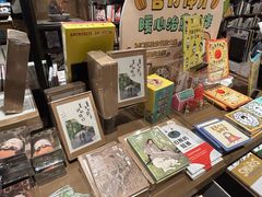 -茑屋书店(天目里店)