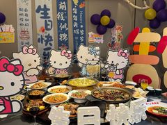 -饕然·民间川菜(龙泉店)