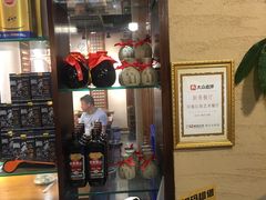 -印象江南(东栅店)