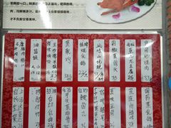 -石岐乳鸽村(桥观坊南四巷店)