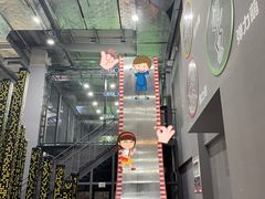 -运动派(北京店)