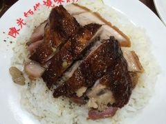 三拼饭(烧鸭,火肉,叉烧)-陈光记烧腊店(罗保博士街店)