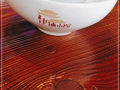 -津沽小院(天津之眼店)