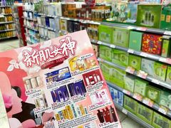 -神农美特好生鲜超市(三墙店)