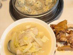 -海洁灌汤包(南五马路店)