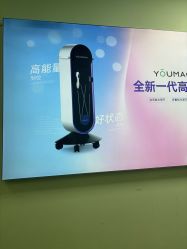 -上海华美医疗美容医院