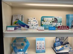 -毛源昌眼镜(杭州庆春东路店)