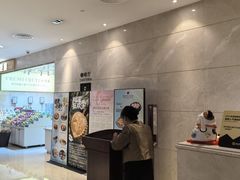 -西安西藏大厦开元名都大酒店·自助餐厅