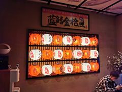 -千代武日本料理(爱建店)