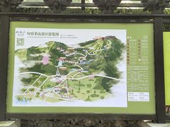 -句容茅山景区