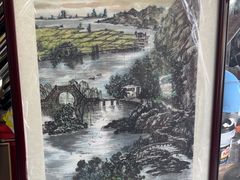 -宸宸画框裱画配框工厂店(莘庄店)