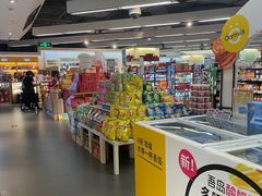 -Olé精品超市(上海虹桥南丰城店)