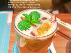 -大树餐厅(益田假日店)