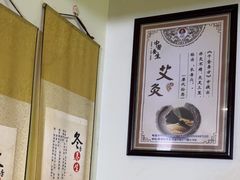 -张钰强中医正骨推拿连锁(华发商都店)