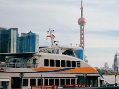 -公平路渡口(轮渡站)