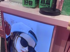 -Sweet Color美瞳隐形眼镜专营店(南翔印象城MEGA店)