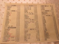 菜单-金手勺东北菜馆(大屯北路店)
