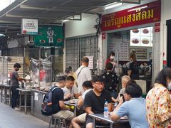 -Kha Mu Charoensang(Silom)