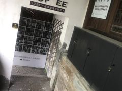 -舒羽咖啡(运河店)