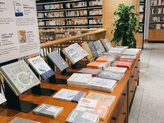 -简屋书店