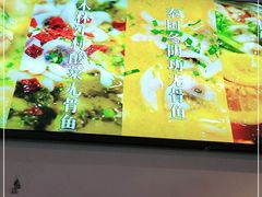 -鱼醉无骨鱼·中山脆肉鲩(荔湾路店)