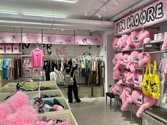 -AIMEEWQ(青岛大鲍岛店)