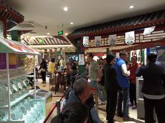 -东来顺饭庄(王府井步行街店)