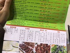 -黑山牛肉汤火锅(花城汇店)