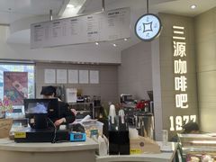 -杭州市第三人民医院