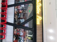 -Tubestation站点比萨(高新万达ONE店)