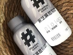 -喜士多便利店(打浦店)