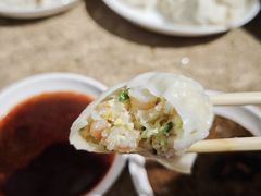 -金谷园饺子馆(北邮总店)