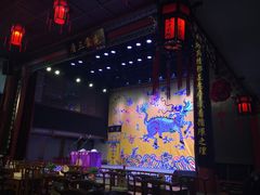 -德云社三庆园