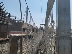-呀路古热带植物园
