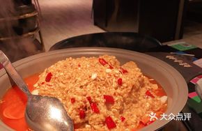 Golden Garlic Spicy Frog